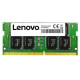 Lenovo ThinkPad 16GB PC4-19200 (01AG715)