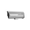 Hikvision EXIR Motorized Varifocal 