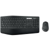 Logitech MK850 QWERTY US Englisch (920-008219)