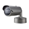 Hanwha 6MP IR Bullet (XNO-8082R)
