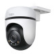 TP-Link Tapo Outdoor Pan/Tilt 
