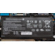 Dell Battery, 60WHR, 4 Cell, (DM3WC)