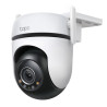 TP-Link Tapo Outdoor Pan/Tilt 