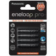Panasonic Eneloop Pro Rechargeable 