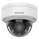 Hikvision DS-2CD1743G2-LIZSU(2.8-12mm) 