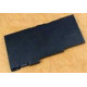 HP Battery 3 CELL 2.4AH (717375-001)