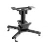 Vivolink Projector bracket black small (VLMC350S-B)