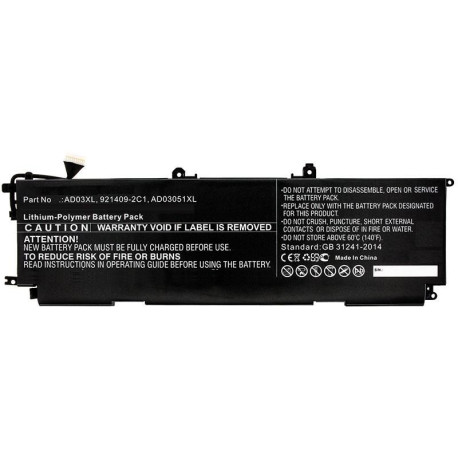 CoreParts Laptop Battery for HP 45.51WH 