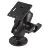 RAM Mounts RAM MOUNT SHORT 75X75 MM 