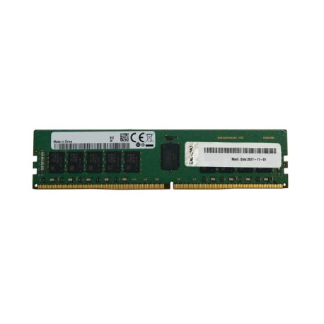 Lenovo ThinkSystem 32GB TruDDR4 (4ZC7A08709)