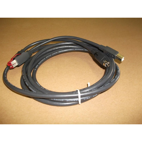 Epson Powered USB cable, 3m (2218424)