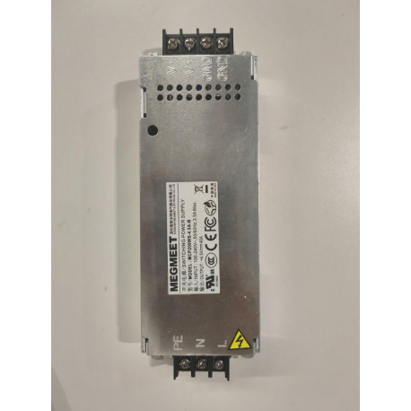Hikvision MCP200WS-4.5A-B, Spare PSU 