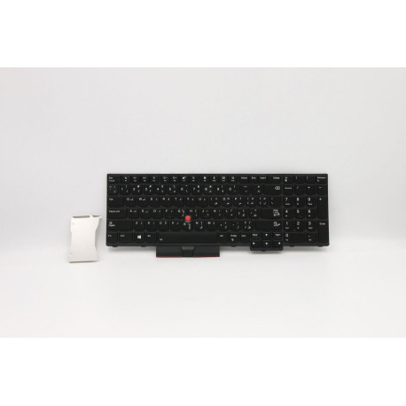 Lenovo NMCHYKB-BLBKARA (FRU01YP605)