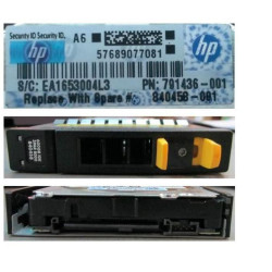 Hewlett Packard Enterprise DRV 600GB HDD 6G SAS SFF (840458-001)