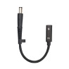 CoreParts Conversion Cable for HP 