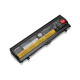 Lenovo ThinkPad Battery 71+ 6Cell (00NY487)