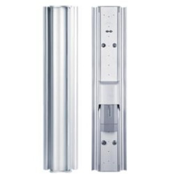 Ubiquiti 2.4 GHz Variable Beam (AM-V2G-TI)