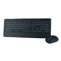 LogiLink Keyboard 2.4G Combo set, (ID0161)