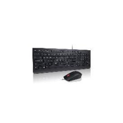 Lenovo Keyboard USB KB BK UKE 