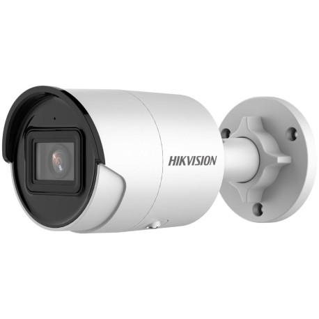 Hikvision DS-2CD2043G2-I(2.8mm) 