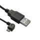 MicroConnect USB A to USB Micro B, Version (USBABMICRO18ANG)
