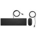 HP PAV WiredCombo Keyboard 400 (4CE97AA)