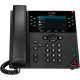 HP POLY VVX 450 12-Line IP Phone 