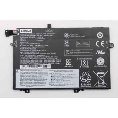Lenovo Battery Internal 3C 45WH LI (FRU01AV463)
