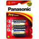 Panasonic LR14PPG, 1.5V, Alkaline (LR14PPG/2BP)