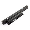 CoreParts Laptop Battery for Sony