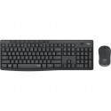 Logitech MK295 Silent Wireless Combo (920-009794)