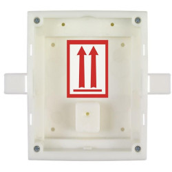 2N IP Verso - Box for flush (9155014)