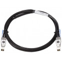 Hewlett Packard Enterprise 2920 0.5m Stacking Cable (J9734A)