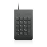 Lenovo USB Numeric Keypad Gen II (4Y40R38905)