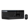 Logitech Wireless Combo Mk345 Keyboard 