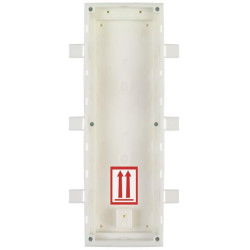 2N IP Verso - Box for flush (9155016)