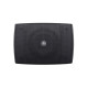 Yamaha VXS3F loudspeaker Black Wired (VXS3F)