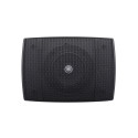 Yamaha VXS3F loudspeaker Black Wired (VXS3F)