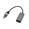 MicroConnect USB-C / A to RJ45 2,5G Network Adapter (MC-USBACNET2.5G)
