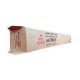 RICOH 841855 MPC 5503 MAGENTA TONER