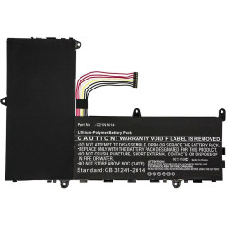 CoreParts Laptop Battery for Asus (MBXAS-BA0025)
