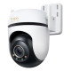 TP-Link Outdoor Pan/Tilt Security 