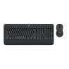 Logitech MK545 Advanced Wireless Combo (920-008889)