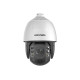 Hikvision DS-2DE7A825IW-AEB(T5) 