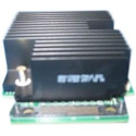 Dell PWA CTL HBA330 MCRD (P2R3R) [Reconditionné]