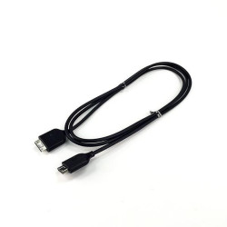 Samsung OneConnect Cable (BN39-02016A)