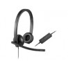 Logitech 981-000575 H570e, USB, 31.5-20000 Hz