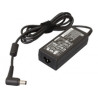 HP Inc. AC-Adapter 65W (684792-001)