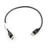 Lenovo DisplayPort to DisplayPort (0B47396)