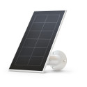 Arlo SOLAR PANEL/MAGNET CHARGE CABLE V2 (VMA5600-20000S)